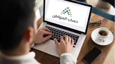 اخبار اليمن الان مضمونة لإضافة المواطن واكتشاف بسهولة اخبار اليمن الان الحدث اليوم عاجل