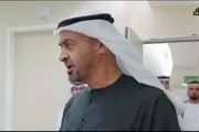 اخبار اليمن الان الحدث اليوم عاجل عدن تايم