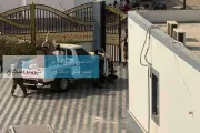 كريتر إسكاي اخبار اليمن الان إعادة مدينة الخليج العربي إغلاقها اخبار اليمن الان الحدث اليوم عاجل كريتر إسكاي