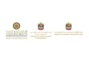 عرب تايم اخبار اليمن الان الطاقة الإماراتية السيطرة تسرب الناقلة اخبار اليمن الان الحدث اليوم عاجل عرب تايم