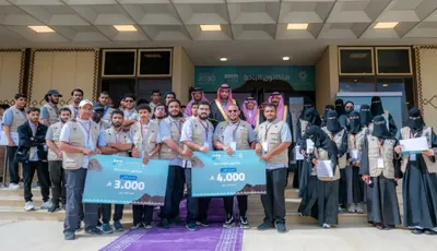 اخبار اليمن الان اختتام هاكاثون الباحة التقني الفائزين اخبار اليمن الان الحدث اليوم عاجل