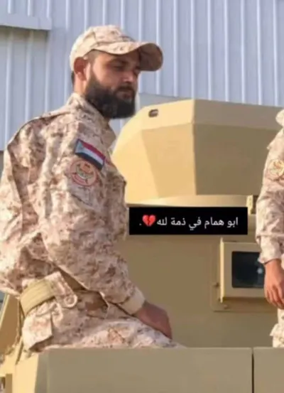 اخبار اليمن الان استشهاد أبوهمام المواجهات مليشيا الحوثي اخبار اليمن الان الحدث اليوم عاجل