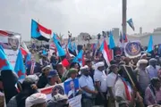 اخبار اليمن الان الحدث اليوم عاجل عرب تايم