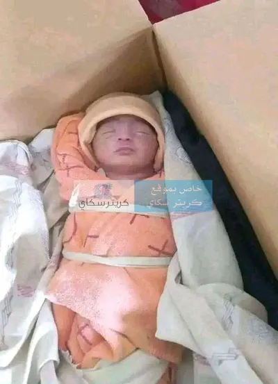 اخبار اليمن الان العثور حديثة الولادة مرمية بالشارع اخبار اليمن الان الحدث اليوم عاجل