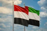 يمن برس اخبار اليمن الان رئاسي اليمن الإمارات الوزير الأسبق اخبار اليمن الان الحدث اليوم عاجل يمن برس