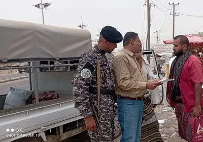 اخبار اليمن الان الحدث اليوم عاجل 