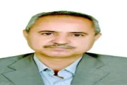 كريتر إسكاي اخبار اليمن الان توجيه بشان اسعار الادوية اخبار اليمن الان الحدث اليوم عاجل كريتر إسكاي