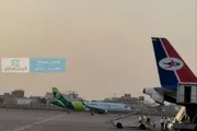 كريتر إسكاي اخبار اليمن الان وصول طائرة جديدة مطار عدن اخبار اليمن الان الحدث اليوم عاجل كريتر إسكاي
