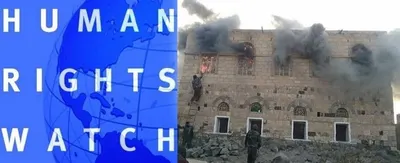 اخبار اليمن الان الحدث اليوم عاجل 