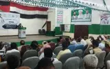 اخبار اليمن الان الحدث اليوم عاجل صحيفة الثورة صنعاء
