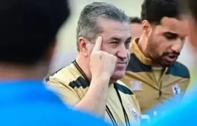 اخبار اليمن الان الزمالك تدريباته الثلاثاء استعدادا سيراميكا اخبار اليمن الان الحدث اليوم عاجل