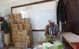 اخبار اليمن الان الحدث اليوم عاجل صحيفة الثورة صنعاء