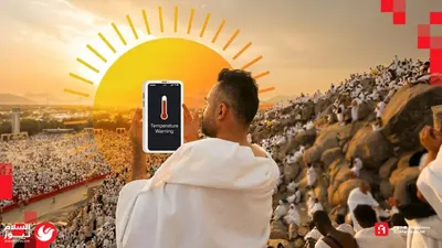 اخبار اليمن الان التكهنات البرتغالي البرامج الشهيرة الإعلامية اخبار اليمن الان الحدث اليوم عاجل