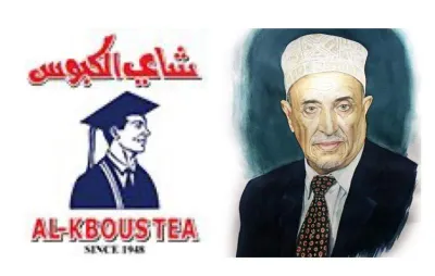اخبار اليمن الان وفاة أعمال يمني شهير بصنعاء اخبار اليمن الان الحدث اليوم عاجل