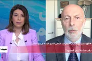 اخبار اليمن الان الحدث اليوم عاجل فرانس 24