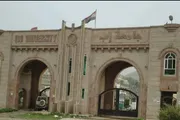 الميثاق نيوز اخبار اليمن الان جامعة تمنح ماجستير لقيادي دراسة اخبار اليمن الان الحدث اليوم عاجل الميثاق نيوز
