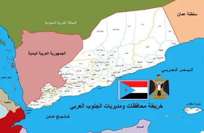 اخبار اليمن الان للمرة الأولى مستشار يهاجم الإنتقالي اخبار اليمن الان الحدث اليوم عاجل
