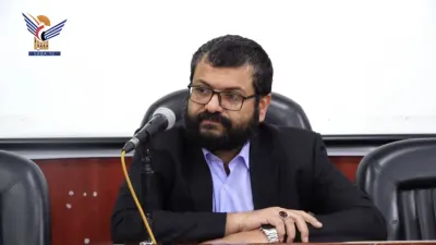 اخبار اليمن الان يغادر المستشفى أسبوع إصابته الإسرائيلي اخبار اليمن الان الحدث اليوم عاجل