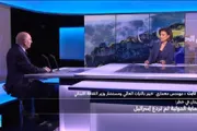 اخبار اليمن الان الحدث اليوم عاجل فرانس 24