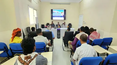 اخبار اليمن الان الحدث اليوم عاجل 