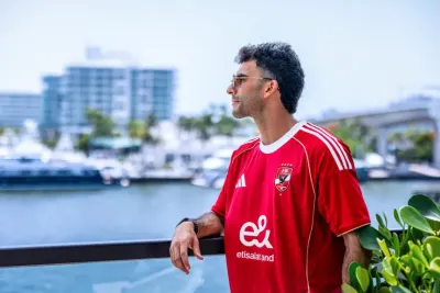اخبار اليمن الان اتحاد الكرة الزمالك ويحدد العقوبة اخبار اليمن الان الحدث اليوم عاجل