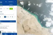 صدى الساحل اخبار اليمن الان الأقمار الصناعية مينائي والصليف بالحديدة اخبار اليمن الان الحدث اليوم عاجل صدى الساحل