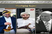 عدن تايم اخبار اليمن الان قبائل وسلاطين تتحدث عبدربه منصور اخبار اليمن الان الحدث اليوم عاجل عدن تايم