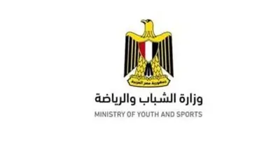 اخبار اليمن الان سيدير الفيديو مواجهة الأرجنتين وإنجلترا اخبار اليمن الان الحدث اليوم عاجل