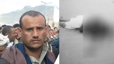 اخبار اليمن الان الحدث اليوم عاجل 