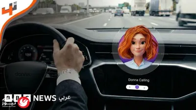 اخبار اليمن الان الزراعة المنزلية ابتكار هيليكس نباتك اخبار اليمن الان الحدث اليوم عاجل