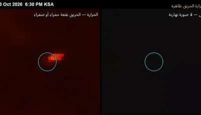 اخبار اليمن الان السيطرة بالرياض والأقمار الصناعية النيران اخبار اليمن الان الحدث اليوم عاجل