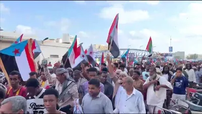 اخبار اليمن الان تظاهرة المحافظة بالمشروع الجنوبي أبنائها اخبار اليمن الان الحدث اليوم عاجل