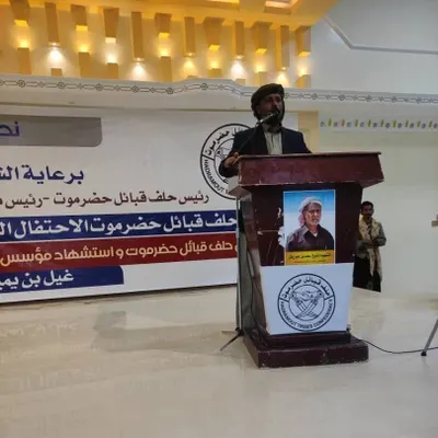 اخبار اليمن الان الحدث اليوم عاجل 