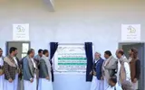 اخبار اليمن الان الحدث اليوم عاجل صحيفة الثورة صنعاء