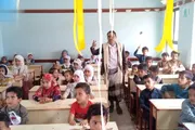 اخبار اليمن الان الحدث اليوم عاجل صحيفة الثورة صنعاء