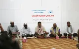 وكالة الصحافة اليمنية اخبار اليمن الان لأول الإصلاح يهاجم الانتقالي سقطرى اخبار اليمن الان الحدث اليوم عاجل وكالة الصحافة اليمنية
