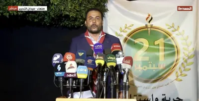 اخبار اليمن الان الحدث اليوم عاجل 