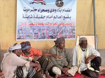 اخبار اليمن الان الحدث اليوم عاجل 