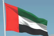عدن تايم اخبار اليمن الان تستهدف الإمارات الأبعاد السياسية والاستراتيجية اخبار اليمن الان الحدث اليوم عاجل عدن تايم