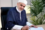 وكالة 2 ديسمبر اخبار اليمن الان الاتحاد العالمي المسلمين يحاصرون ويعتدون اخبار اليمن الان الحدث اليوم عاجل وكالة 2 ديسمبر