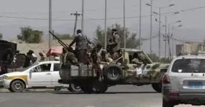 اخبار اليمن الان الحوثيون قبيلية لمراقبة السوشيال ميديا اخبار اليمن الان الحدث اليوم عاجل