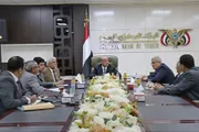 الميثاق نيوز اخبار اليمن الان برئاسة المركزي اجتماع الإنشاء والتعمير اخبار اليمن الان الحدث اليوم عاجل الميثاق نيوز