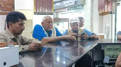 اخبار اليمن الان الحدث اليوم عاجل 