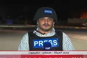 اخبار اليمن الان الحدث اليوم عاجل صحيفة المرصد