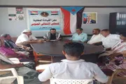 اخبار اليمن الان الحدث اليوم عاجل صحيفة المرصد