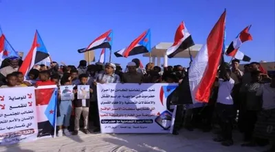 اخبار اليمن الان الحدث اليوم عاجل 