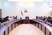 اخبار اليمن الان الحدث اليوم عاجل أحداث العالم