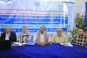اخبار اليمن الان الحدث اليوم عاجل صحيفة الثورة صنعاء