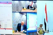 مارب اليوم اخبار اليمن الان الرئيس العليمي استمرار المعركة الانقلاب اخبار اليمن الان الحدث اليوم عاجل مارب اليوم