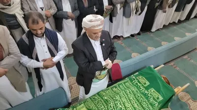 اخبار اليمن الان الشيخ حمير الأحمر الجنازة السوطي اخبار اليمن الان الحدث اليوم عاجل